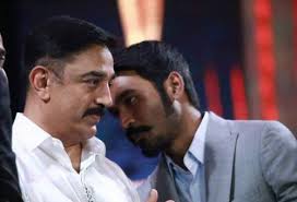 kamal hasan,dhanush,production,new film  కమల్‌ చిత్రాన్ని ప్రొడ్యూస్‌ చేయనున్న స్టార్‌హీరో..!!